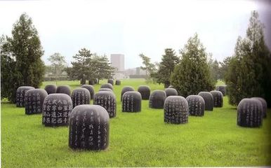 【云游紅色圣地.弘揚(yáng)革命精神】--北京篇