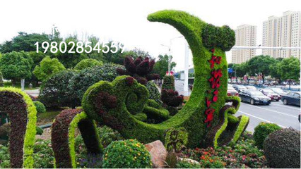 植物花雕定制廠家,大型景觀綠雕造型批發(fā)價(jià)出售