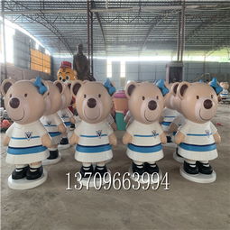 【佛山玻璃鋼雕塑供應(yīng)商大型玻璃鋼雕塑價(jià)格】- 