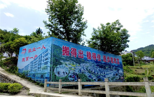 用愛(ài)構(gòu)筑脫貧路